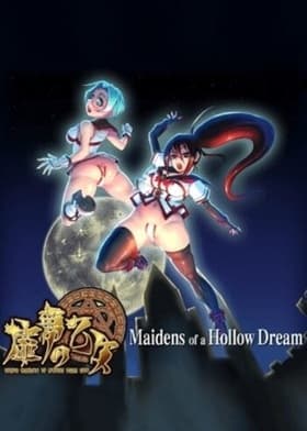 Maidens of a Hollow Dream
